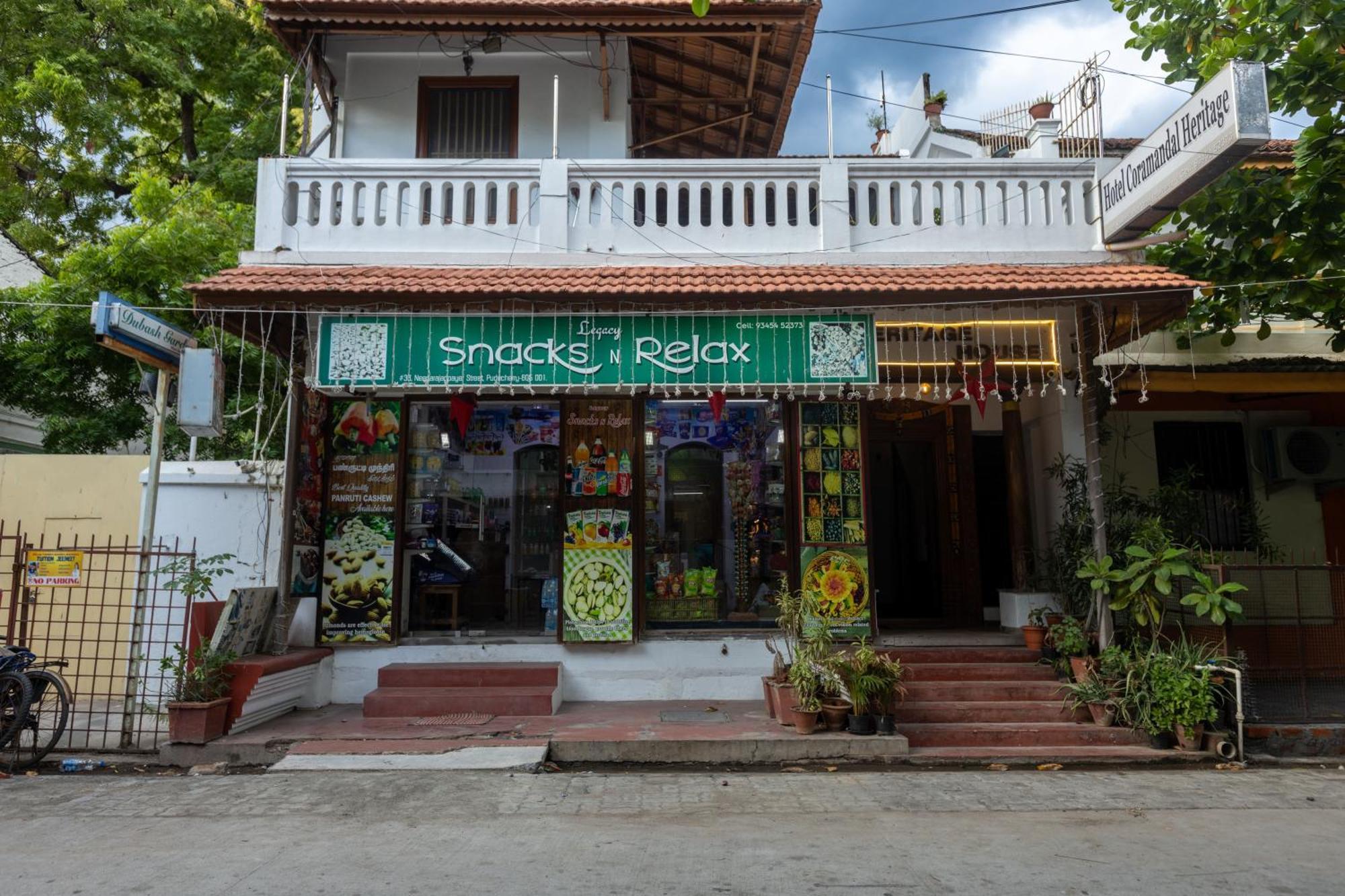 โรงแรม โจรามณฑล เฮอริเทจ ปอนดิเชอรี ภายนอก รูปภาพ